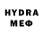 Codein напиток Lean (лин) Volodymyr Ahapin