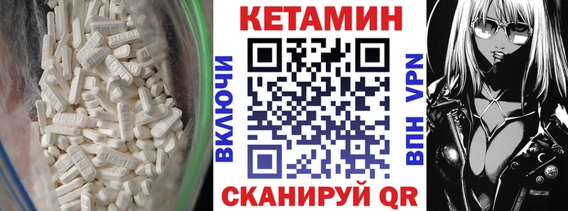 blacksprut ССЫЛКА  Конаково  Кетамин ketamine 