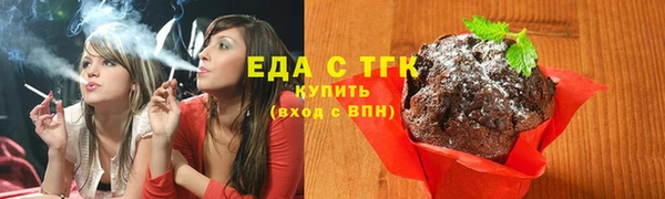 кокс Аша