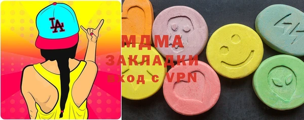 винт Надым