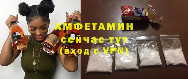 jwh Навашино