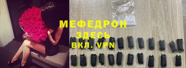 jwh Навашино