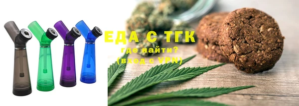 jwh Навашино