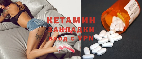 винт Надым