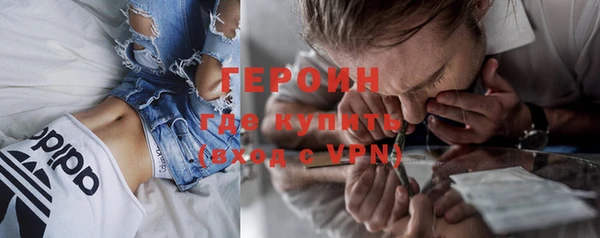 гашик Нефтегорск