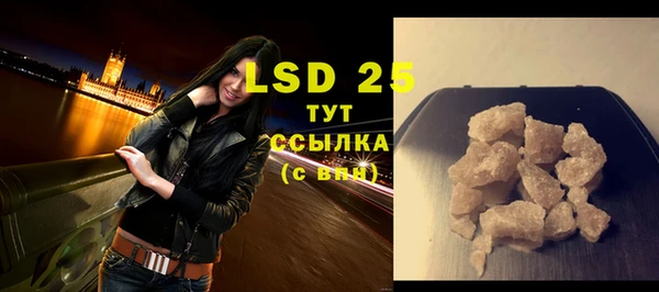 винт Надым