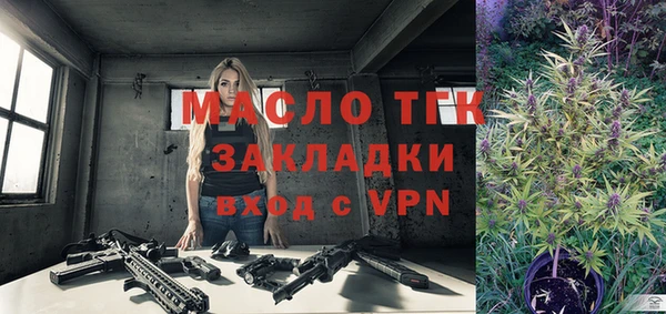 jwh Навашино