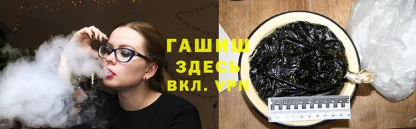 МДПВ Нея