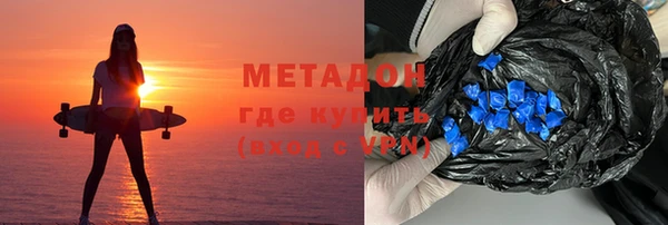 МДПВ Нея