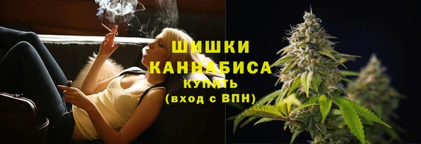 альфа пвп Наволоки