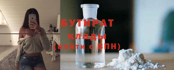 МДПВ Нея