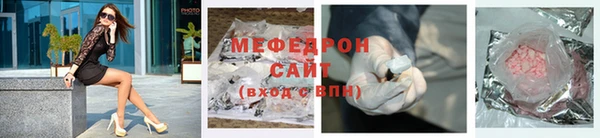 МДПВ Нея