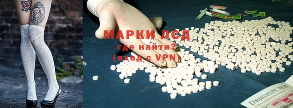 винт Надым