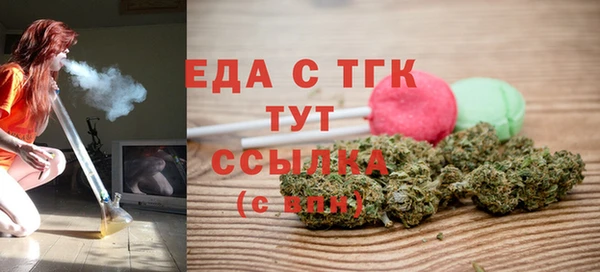 jwh Навашино