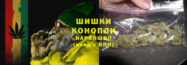 альфа пвп Наволоки
