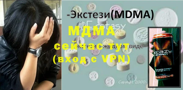 винт Надым