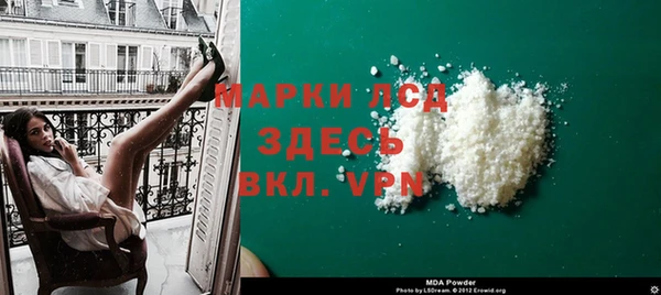 винт Надым