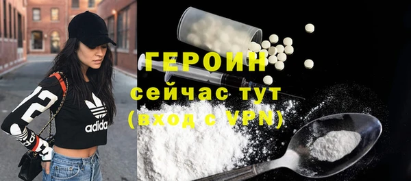 jwh Навашино