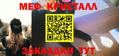 MDMA Premium VHQ Беслан