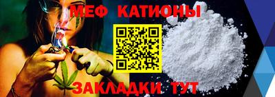 соль ск Берёзовский
