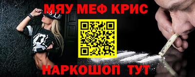 MDMA Premium VHQ Беслан