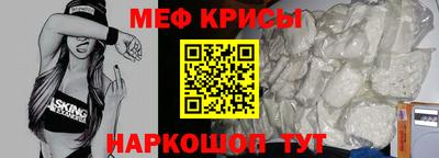 apvp Бийск