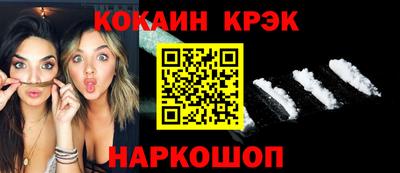 apvp Бийск