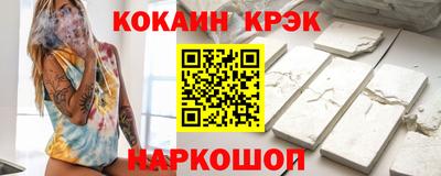 MDMA Premium VHQ Беслан