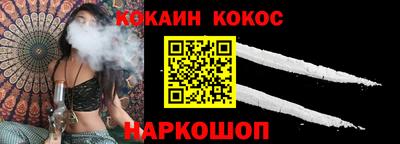 MDMA Premium VHQ Беслан