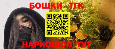 MDMA Premium VHQ Беслан