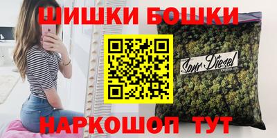 MDMA Premium VHQ Беслан
