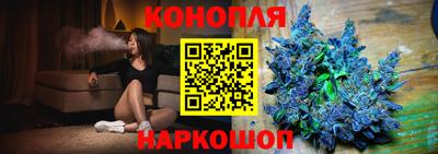 соль ск Берёзовский