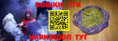 соль ск Берёзовский