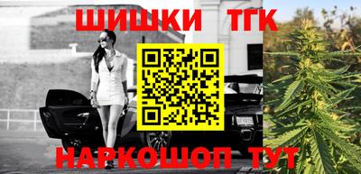 соль ск Берёзовский