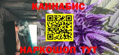 соль ск Берёзовский