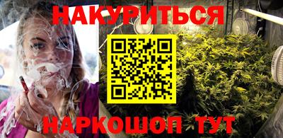 MDMA Premium VHQ Беслан