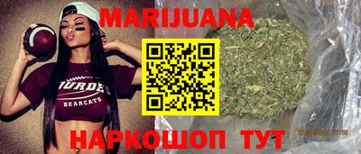 MDMA Premium VHQ Беслан