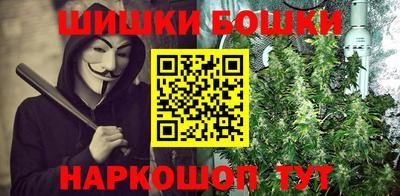apvp Бийск