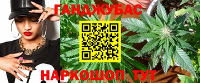 соль ск Берёзовский