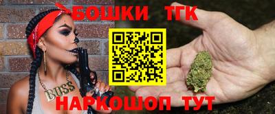 MDMA Premium VHQ Беслан