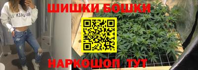 соль ск Берёзовский