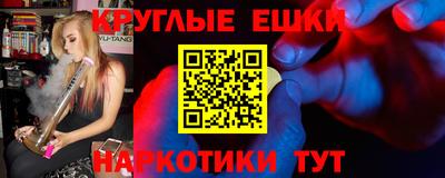 MDMA Premium VHQ Беслан