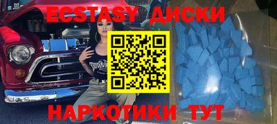 apvp Бийск