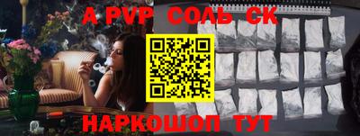 MDMA Premium VHQ Беслан