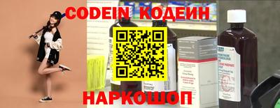 MDMA Premium VHQ Беслан