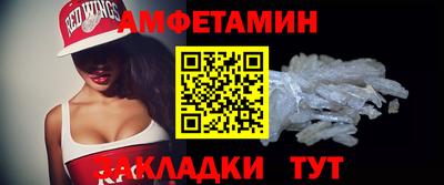apvp Бийск