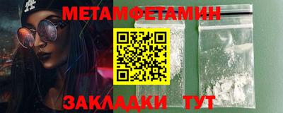 MDMA Premium VHQ Беслан