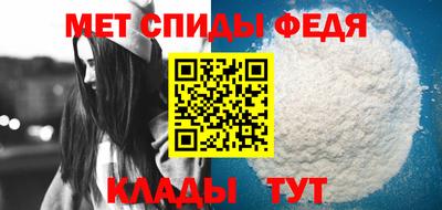 apvp Бийск