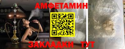 apvp Бийск