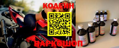 MDMA Premium VHQ Беслан